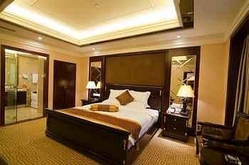Zunyi Forest Hotel Zunyi Eksteriør bilde