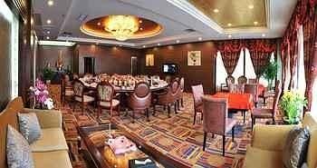 Zunyi Forest Hotel Zunyi Eksteriør bilde